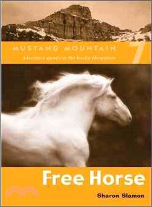 Free Horse