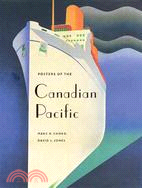 Posters Of The Canadian Pacific