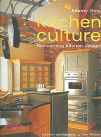 Kitchen Culture ― Reinventing Kitchen Design