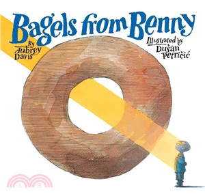 Bagels from Benny