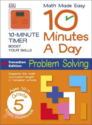 Problem Solving ― Fifth Grade