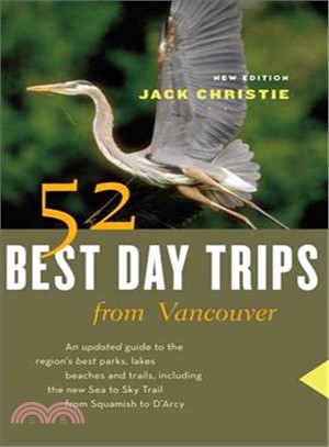 52 Best Day Trips from Vancouver