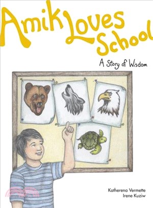 Amik Loves School ─ A Story of Wisdom