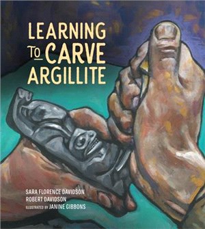 Learning to carve argillite /