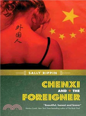 Chenxi and the Foreigner