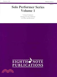 Solo Performer Series, Vol 1 for Oboe