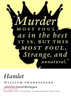 Hamlet ― C 1599