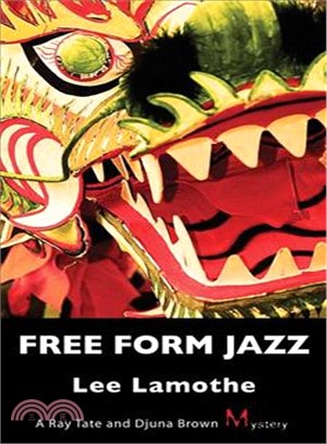 Free Form Jazz