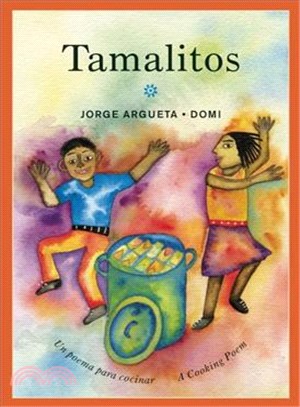 Tamalitos ─ Un poema para cocinar / a Cooking Poem