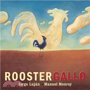 Rooster / Gallo