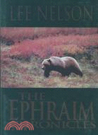 Epharim Chronicles