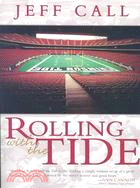 Rolling With the Tide