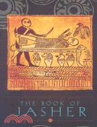 The Book of Jasher ─ Referred to in Joshua and Second Samuel