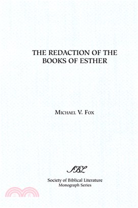 The Redaction of the Books of Esther：On Reading Composite Texts