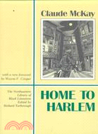 Home to Harlem