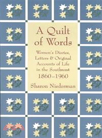 A Quilt of Words