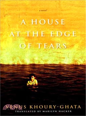 A House at the Edge of Tears