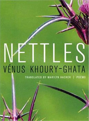 Nettles ─ Poems