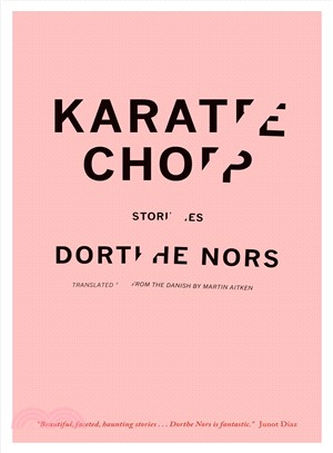 Karate Chop ─ Stories