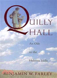 Quilly Hall ― An Ode to the Holston Hills