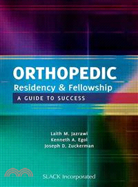 Orthopedic Residency & Fellowship:A Guide to Success