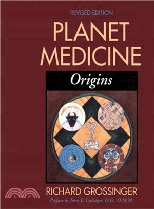Planet Medicine ─ Origins