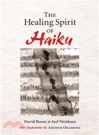 The Healing Spirit Of Haiku