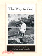 The Way to God