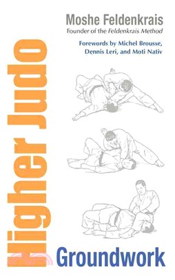 Higher Judo ─ Groundwork