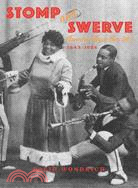 Stomp and Swerve ─ American Music Gets Hot, 1843-1924