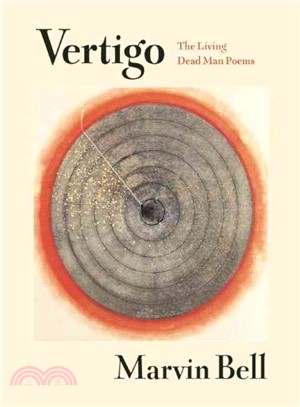 Vertigo