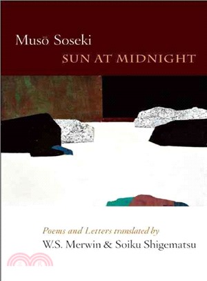 Sun at Midnight ― Poems and Letters