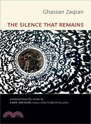 The Silence That Remains ― Selected Poems