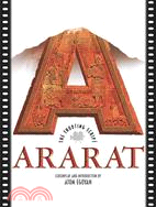 Ararat: The Shooting Script