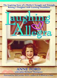 Laughing Allegra