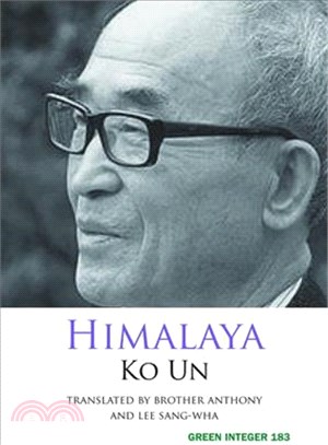 Himalaya Poems