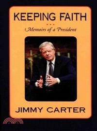 Keeping Faith ─ Memoirs of a President