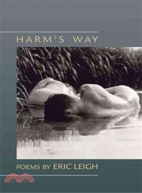 Harm Way ─ Poems