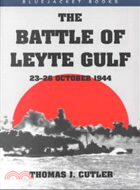 Battle of Leyte Gulf ─ 23-26 October 1944