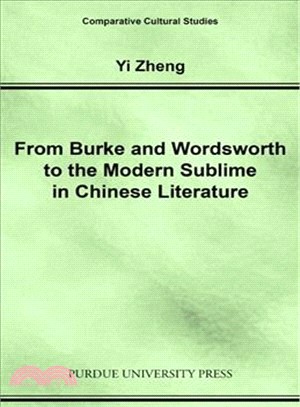 From Burke and Wordsworth to the Modern Sublime in Chinese Literature