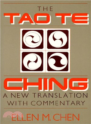 The Tao Te Ching ─ A New Translation With Commentary