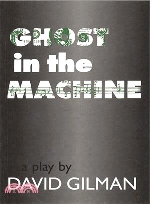 Ghost in the Machine