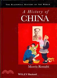 A HISTORY OF CHINA