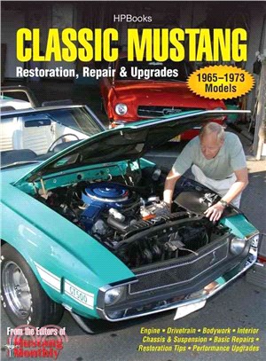 Classic Mustang ─ Restoration, Repair & Upgrades