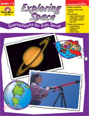 Exploring Space ― Grades 1-3