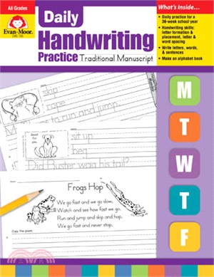 Daily Handwriting Practice - Traditional Manuscript - Teacher Edition
