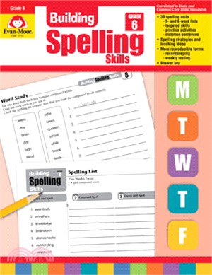 Building Spelling Skills ─ Grade 6