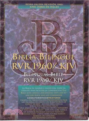 Biblia Bilinge/Bilingual Bible ― Black