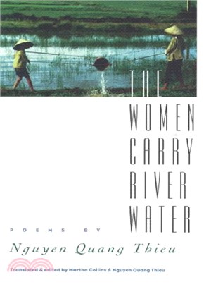 The Women Carry River Water ─ Poems