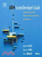 Arm System Developer\